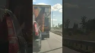 Фура с надписью💥