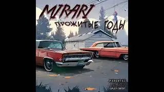 Mirari - Прожитые годы