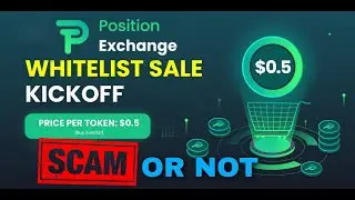 Big scam or not | position exchange ido |position exchange  | New Airdrop |latest Airdrop| airdrop