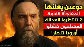 الكسندر 