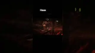 #узииэн