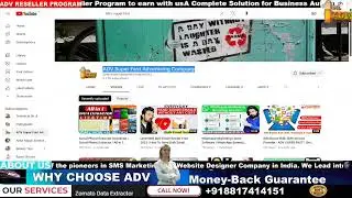 Send Bulk Sim Message   Sim Based Bulk Sms Service Provider   Send 100000 Text Messages On Mobile