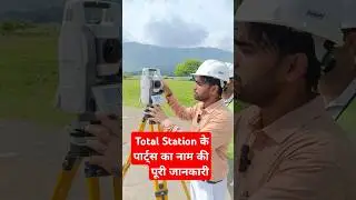 Total Station Explanation with all Parts🔥 | Total Station Basic knowledge | #totalstation #surveying