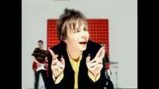 Utekay — Mumiy Troll