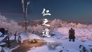 ENJO IS ALIVE - GHOST OF TSUSHIMA Part 38