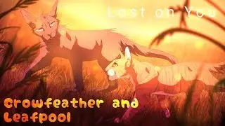 Листвичка и Грач - Lost on you