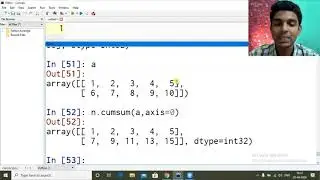 Numpy - max, min, mean, var, std, cov, sin, cos etc (Inbuilt Functions)| Python | CS/IP 11/12 | CBSE