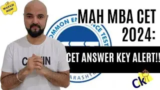 CET Answer Key Notification Out!! MAH MBA CET 2024
