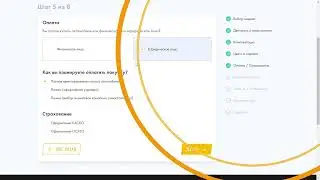 Как купить новый автомобиль в CarClick ru  720p