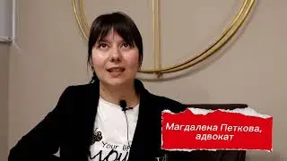 ИМАШ ПРАВО - съвместна рубрика на Радио Пловдив и Сдружение за правна помощ на потребителите