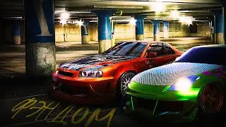 NEED FOR SPEED И ЕГО БЫСТРЫЙ ФАНДОМ / Обзор фандома в 2024 году