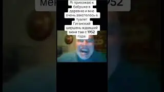 #meme