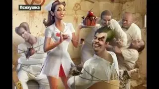 ВЕЧЕРНИЙ МАРАФОН. С ДНЁМ МЕД РАБОТНИКА!!! #тв маэстро