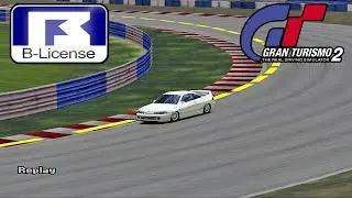 Gran Turismo 2 - B-License (Gold)