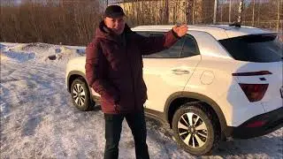 Нулевое ТО