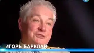 !Бермудский треугольник убивает людей Тайны вселенной и мира Территория загадок1