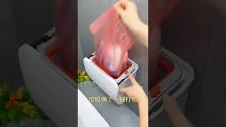 kitchen dustbin
