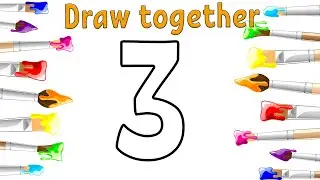 Draw the number three | Рисуем цифру три | Үш санды сызыңыз
