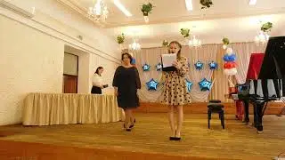 Выпускной вечер - 2022. Первая группа.