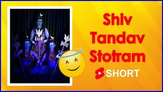 Shiv Tandav Stotram #Shorts