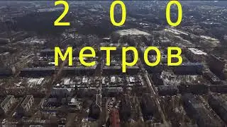 Полет  на Квадракоптере Ногинск