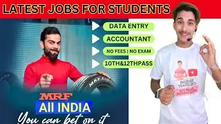 MRF Tyres latest jobs vacancy 2023 | data entry work from home 
