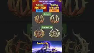 #shorts Never Miss A ✨Shiny Pokémon✨ Again Part 121 Bramblin Brambleghast