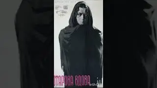 ФИЛЬМ 