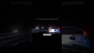 Pursuit of a stolen car😳