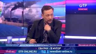 Установка измельчителей пищевых отходов