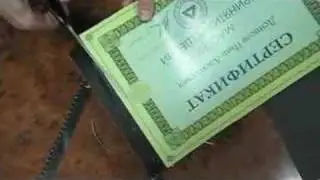 Уникальный календарь-сертификат от компании 