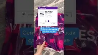 9 февраля 2024 г.