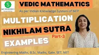 Nikhilam Sutra for multiplication of numbers  base multiple of 10 || Vedic math bsc, math be