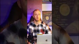Как крупный игрок себя палит объёмами