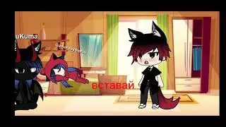 счасливая семья.