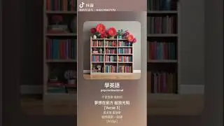 #音樂 #抖音 #分享 #musicvideo  #pride #原创 #原創歌曲