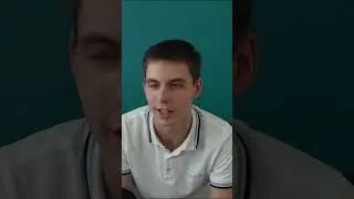 Это мент! (Кем хочешь стать) 