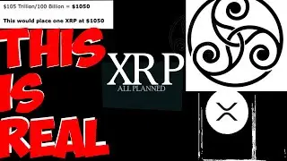 Ripple XRP 4 DIGITS NO LESS ⚠️WE ARE WARNING YOU⚠️!