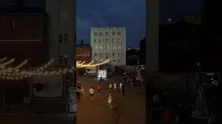 Вечерняя Уфа