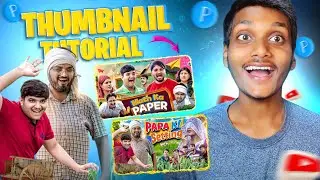 Comedy thumbnail kaise banaen | comedy Video ka thumbnail kaise banaen | Comedy video thumbnail