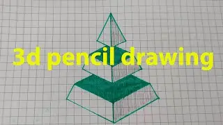 3d pencil drawing
