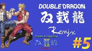Double Dragon Remix- прохождение #5 (Openbor)