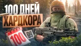 100 Days of Hardcore in Escape from Tarkov Part 1