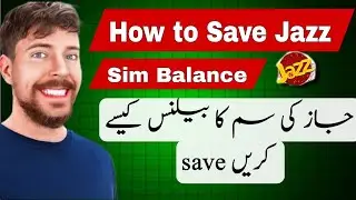 How to Save Jazz Sim Balance | Jazz balance Save karne ka tarika  / Jazz Sim