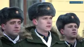 Информационный выпуск 