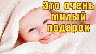 Пример клипа для ребёнка! С днем рождения! Открытка. Для заказа перейдите по ссылкам, под видео!