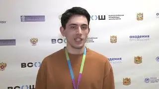 ЦЕРЕМОНИЯ ЗАКРЫТИЯ ЗАКЛЮЧИТЕЛЬНОГО ЭТАПА ВСЕРОССИЙСКОЙ ОЛИМПИАДЫ ШКОЛЬНИКОВ ПО ГЕОГРАФИИ 2022