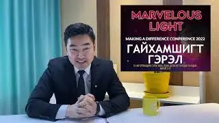 Campus Weekly Show - MAD Version #1