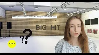 Что случилось с Big Hit? Компании больше не существует?