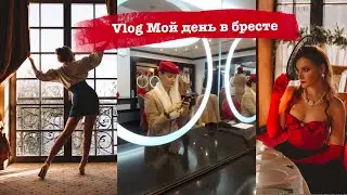 Vlog| фотосессия | Лила-игра жизни | Как пройти в Эмирейтс